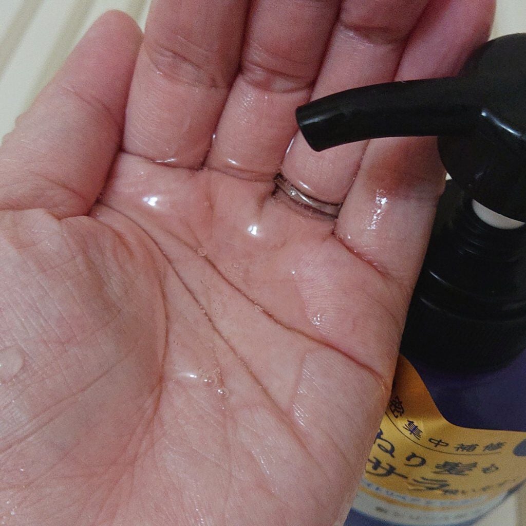 リラックスナイトリペア シャンプー/トリートメント/YOLU/市販シャンプーを使ったクチコミ(4枚目)