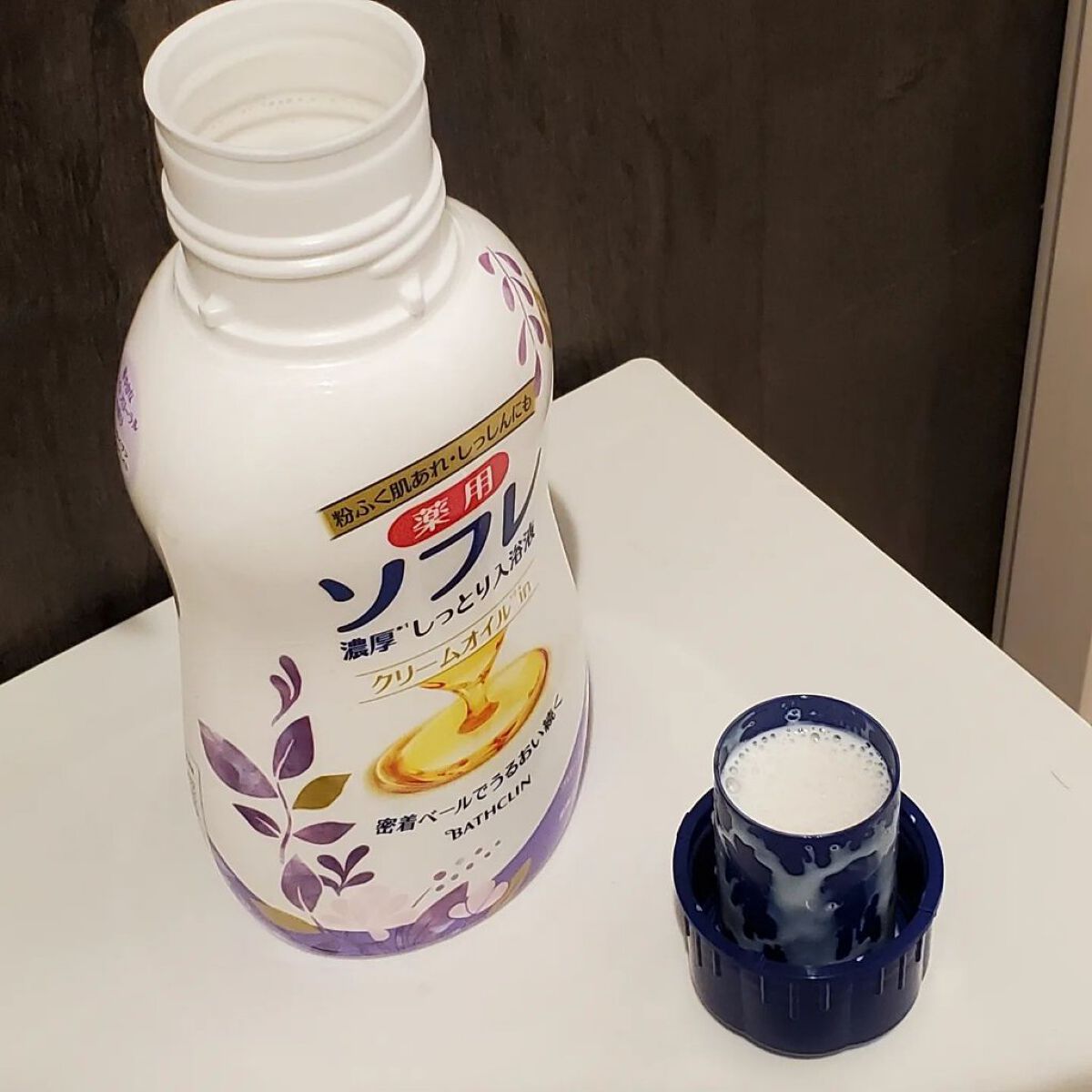 濃厚しっとり入浴液 ホワイトフローラルの香り/薬用ソフレ/保湿系入浴剤を使ったクチコミ（2枚目）