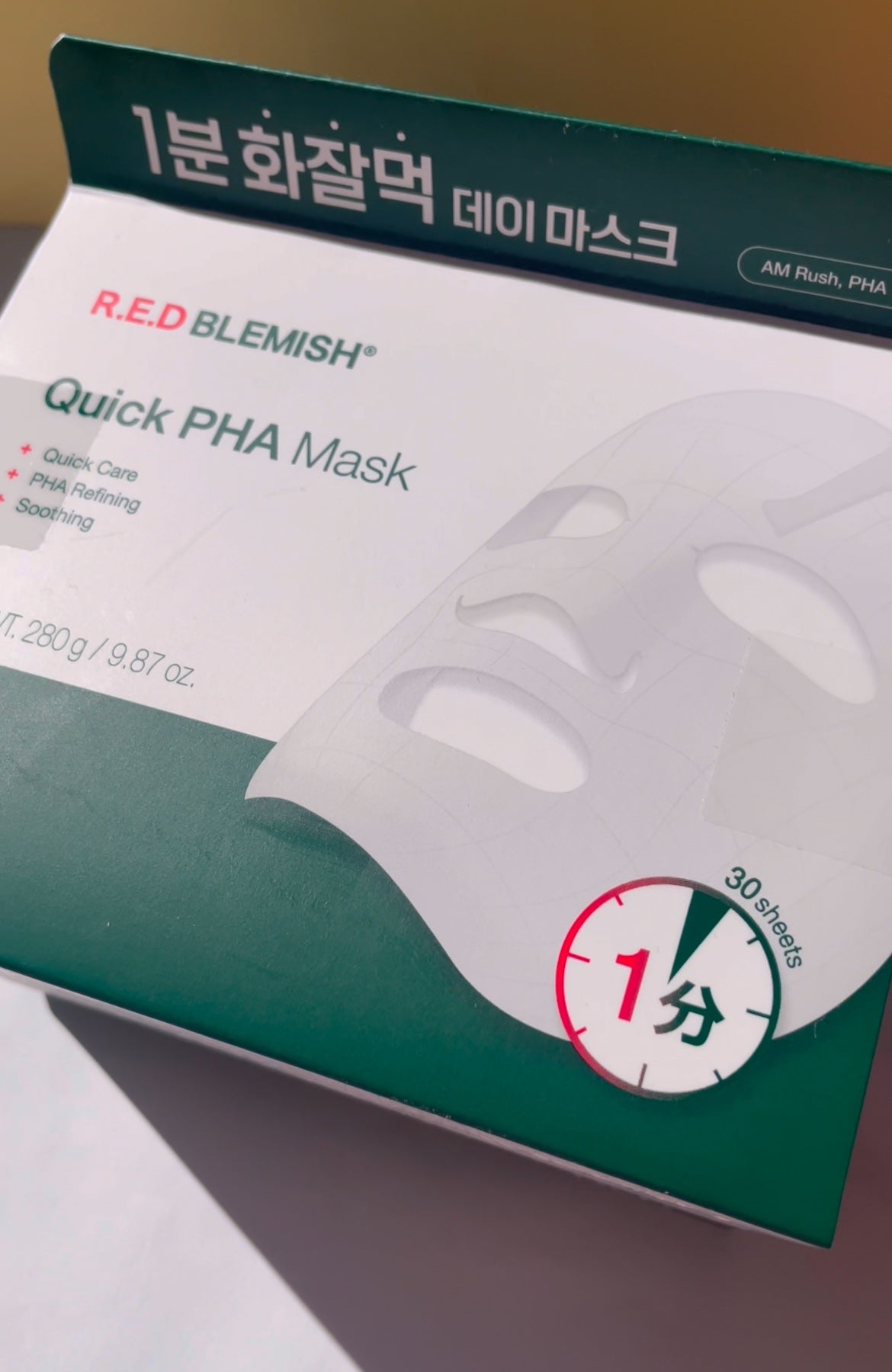 レッドブレミッシュクイックPHAシートマスク/Dr.G/シートマスク・パックを使ったクチコミ(1枚目)