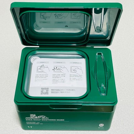 CICA デイリースージングマスク/VT/シートマスク・パックを使ったクチコミ(3枚目)