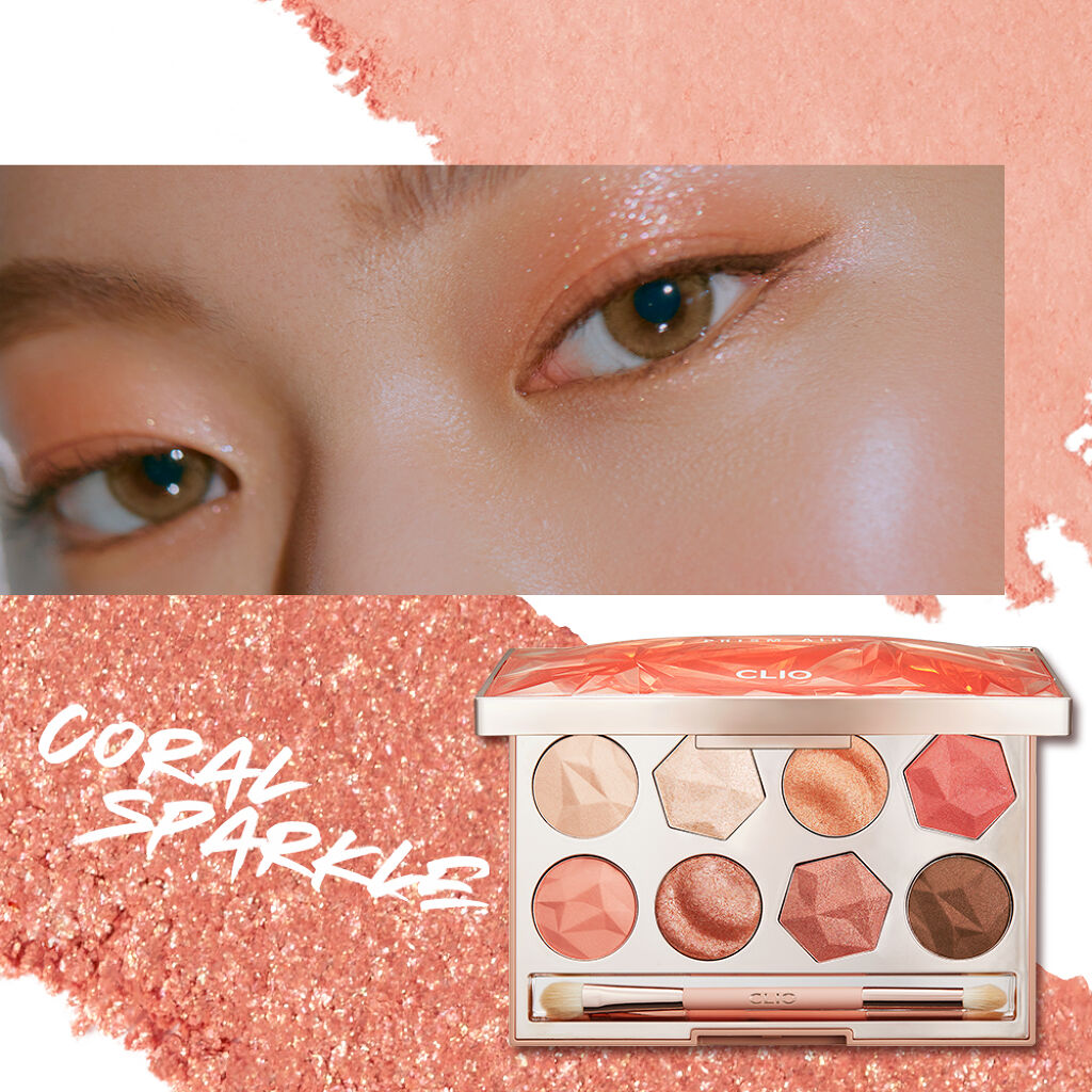 プリズム エアー アイ パレット/CLIO/アイシャドウパレットを使ったクチコミ（3枚目）