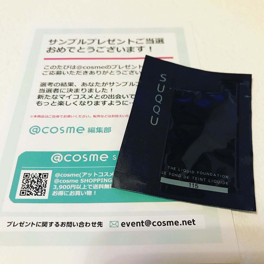 を使ったクチコミ（1枚目）