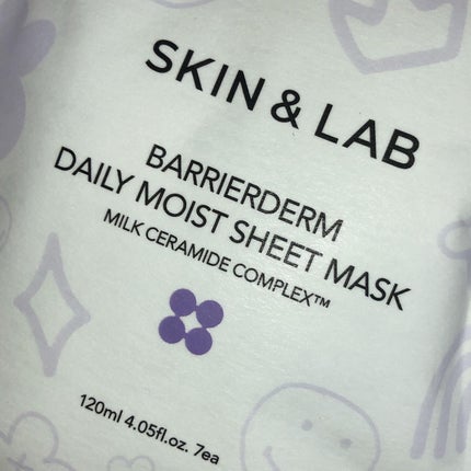 バリアダームデイリーモイストシートマスク/SKIN&LAB/シートマスク・パックを使ったクチコミ(4枚目)