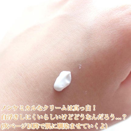 naðãã©ããŒè¿ãðââïž on LIPS ãEQQUALBERRY(@eqqualberry)DDãµã³ã¯ãª..ãïŒ5æç®ïŒ