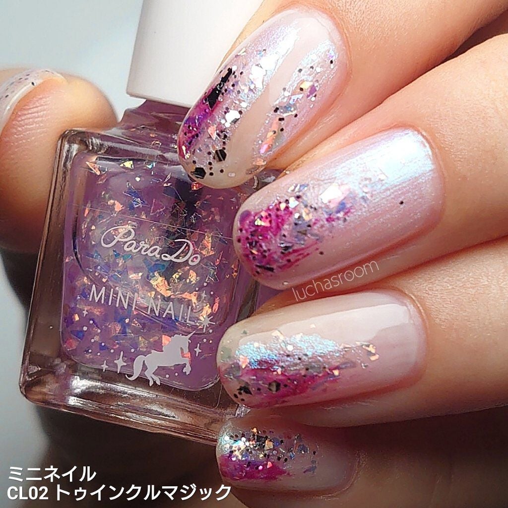 カラフルネイルズ/キャンメイク/マニキュアを使ったクチコミ(4枚目)