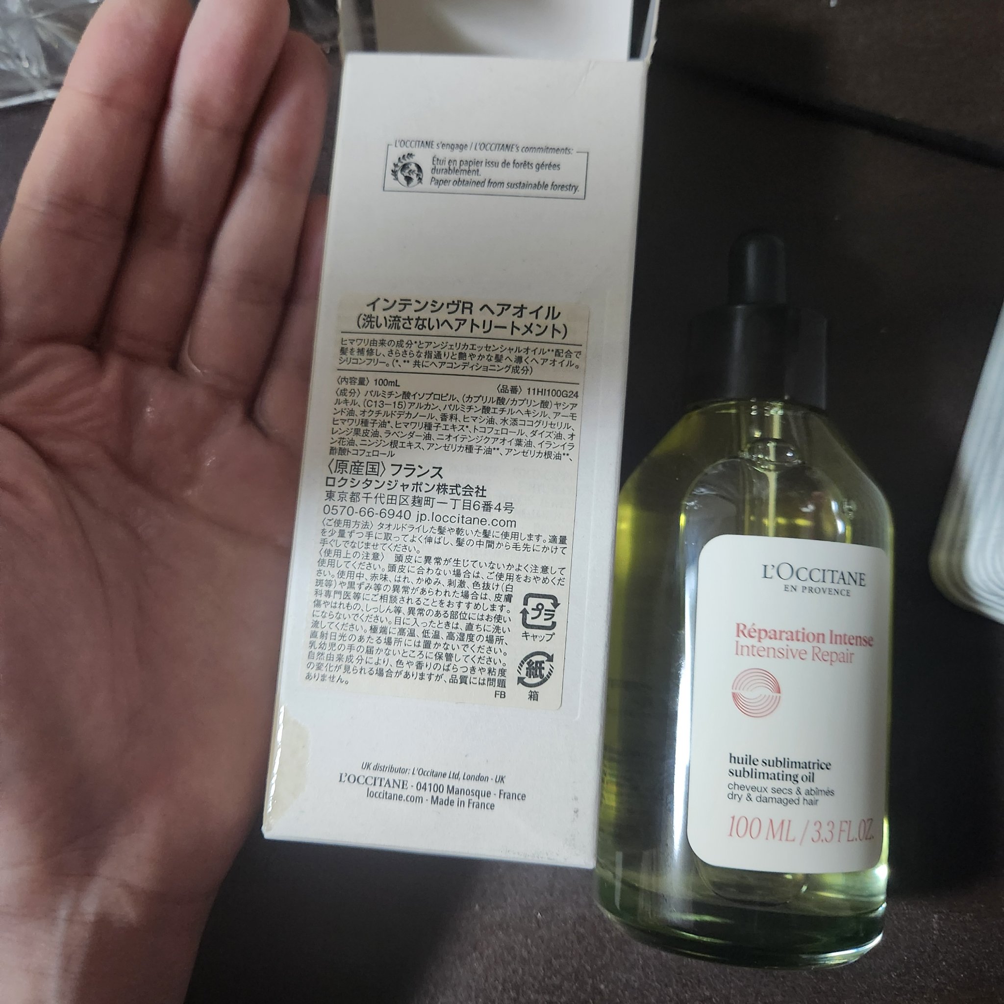 インテンシヴリペア シャンプー/コンディショナー シャンプー 300mL/L'OCCITANE/市販シャンプーを使ったクチコミ（3枚目）