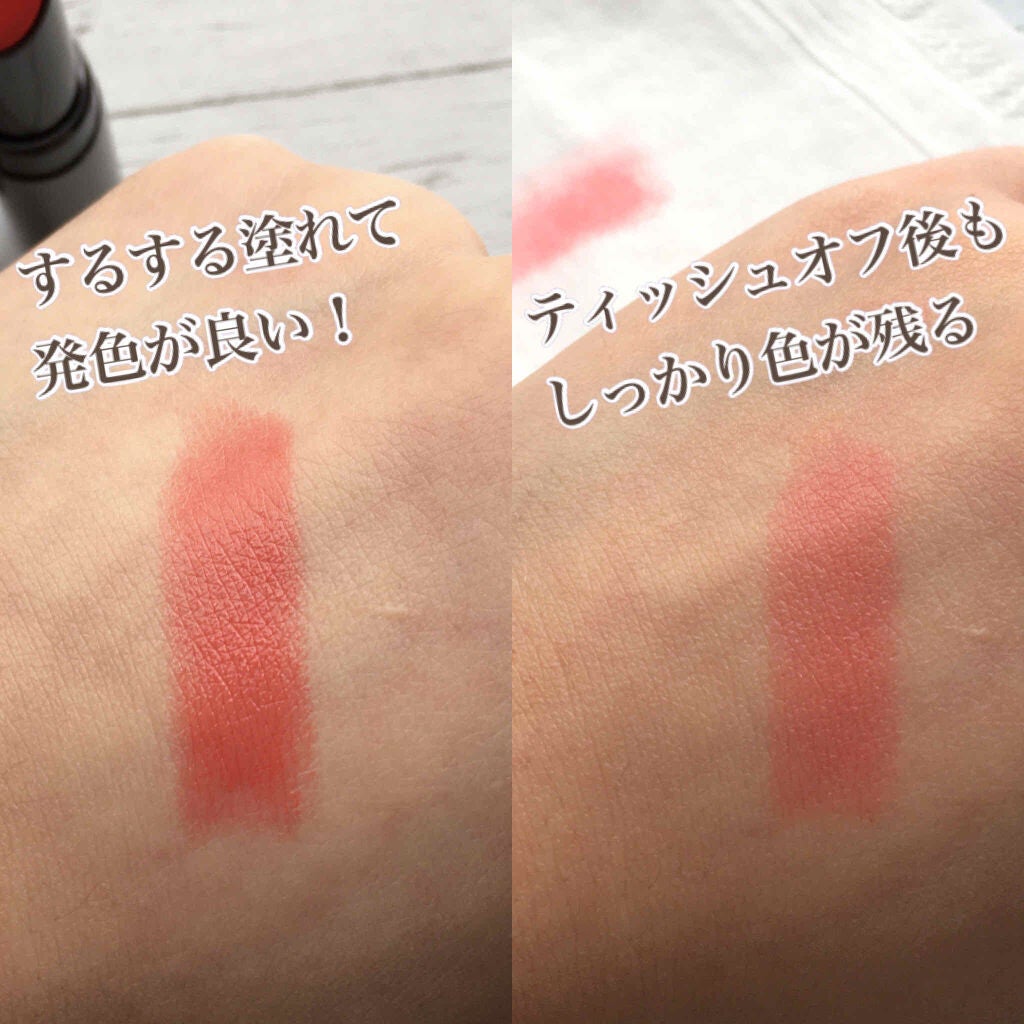タイムレスカラーリップ/オーブ/口紅を使ったクチコミ(3枚目)
