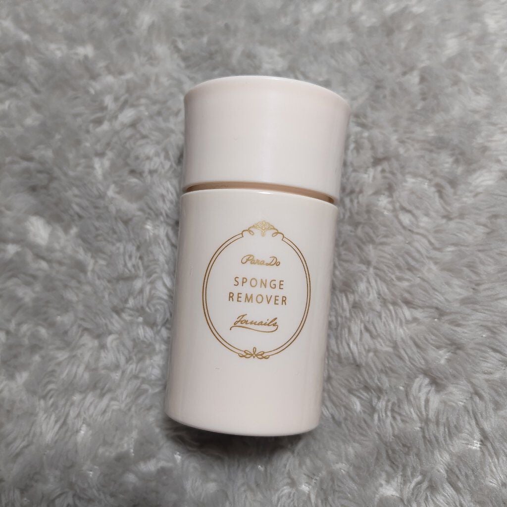 スポンジリムーバー/パラドゥ/除光液を使ったクチコミ(1枚目)