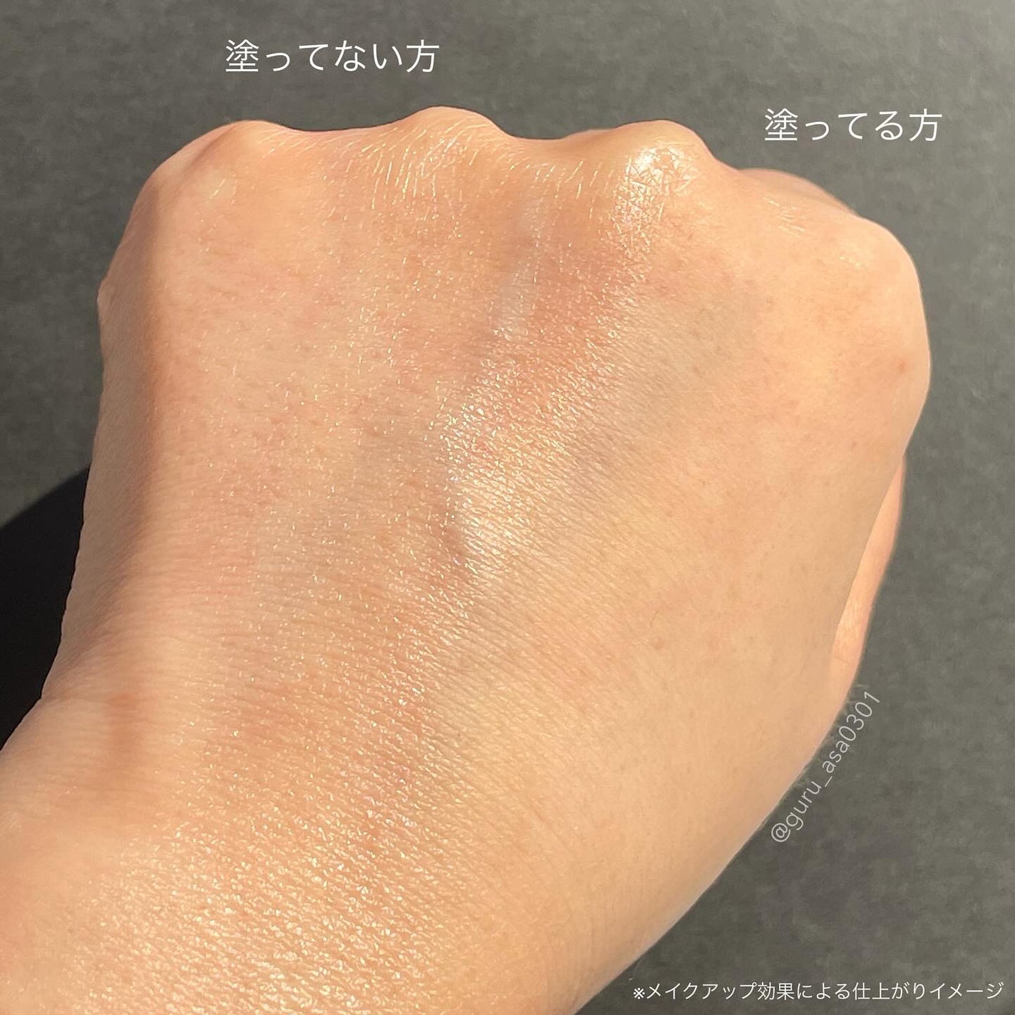 トランスルーセントセットフィニッシングパウダー/TFIT/ルースパウダーを使ったクチコミ(3枚目)