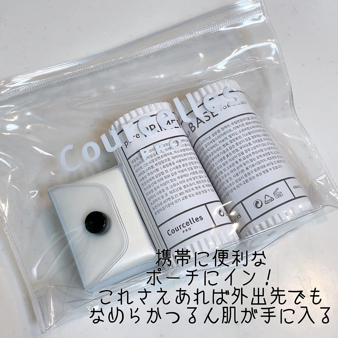 ポアプライマー/Courcelles/化粧下地を使ったクチコミ（3枚目）