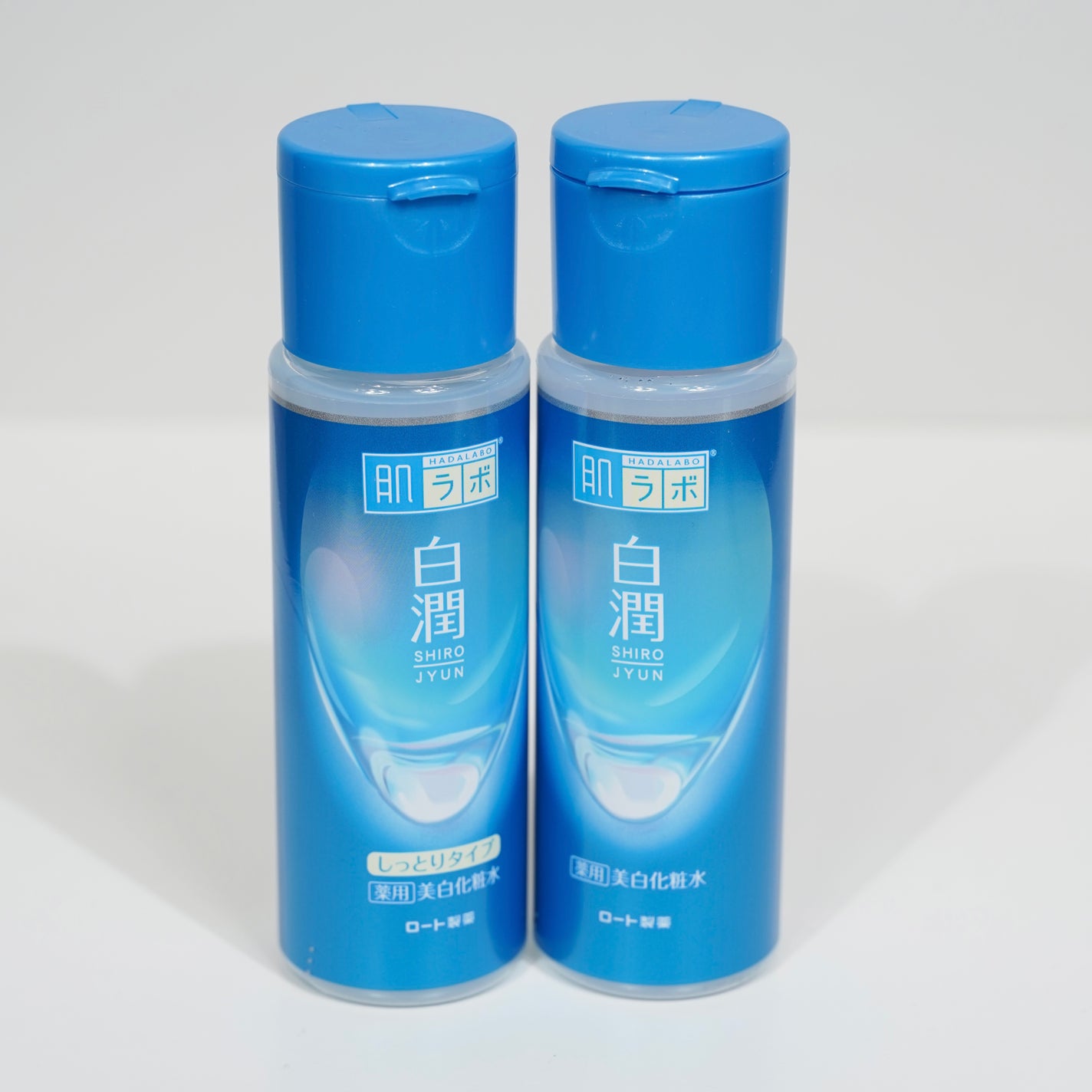 白潤 薬用美白化粧水/肌ラボ/化粧水を使ったクチコミ(2枚目)