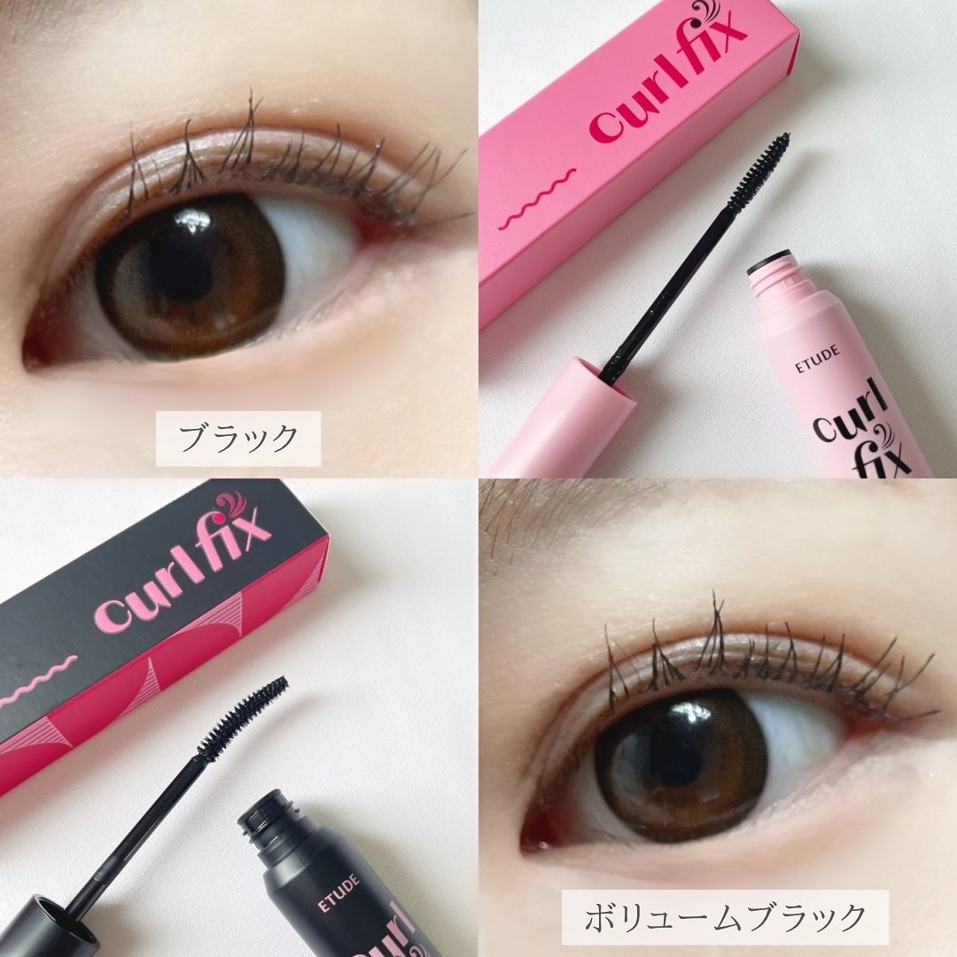 カールフィックスマスカラ/ETUDE/マスカラを使ったクチコミ(3枚目)