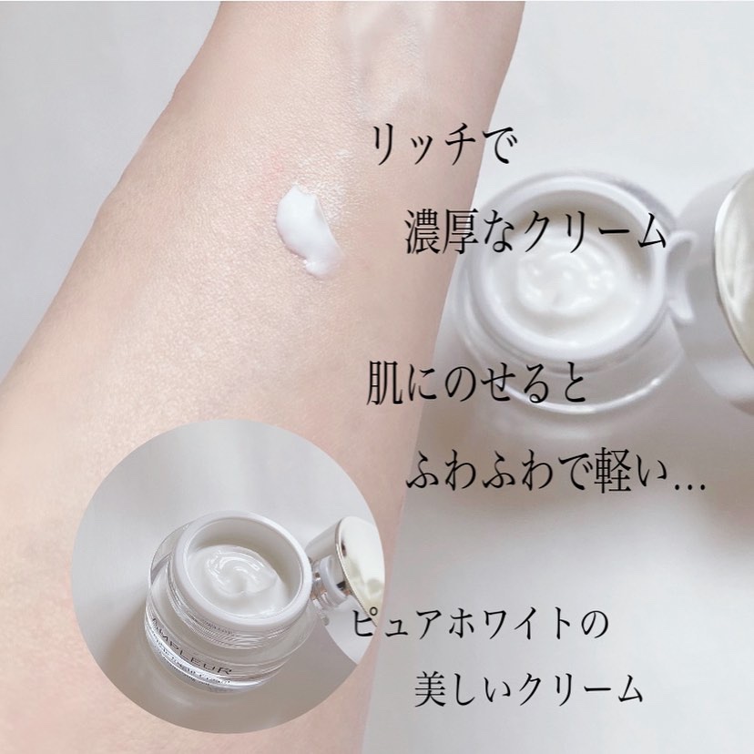 アンプルール 薬用リンクルブライトクリーム/アンプルール/フェイスクリームを使ったクチコミ（3枚目）