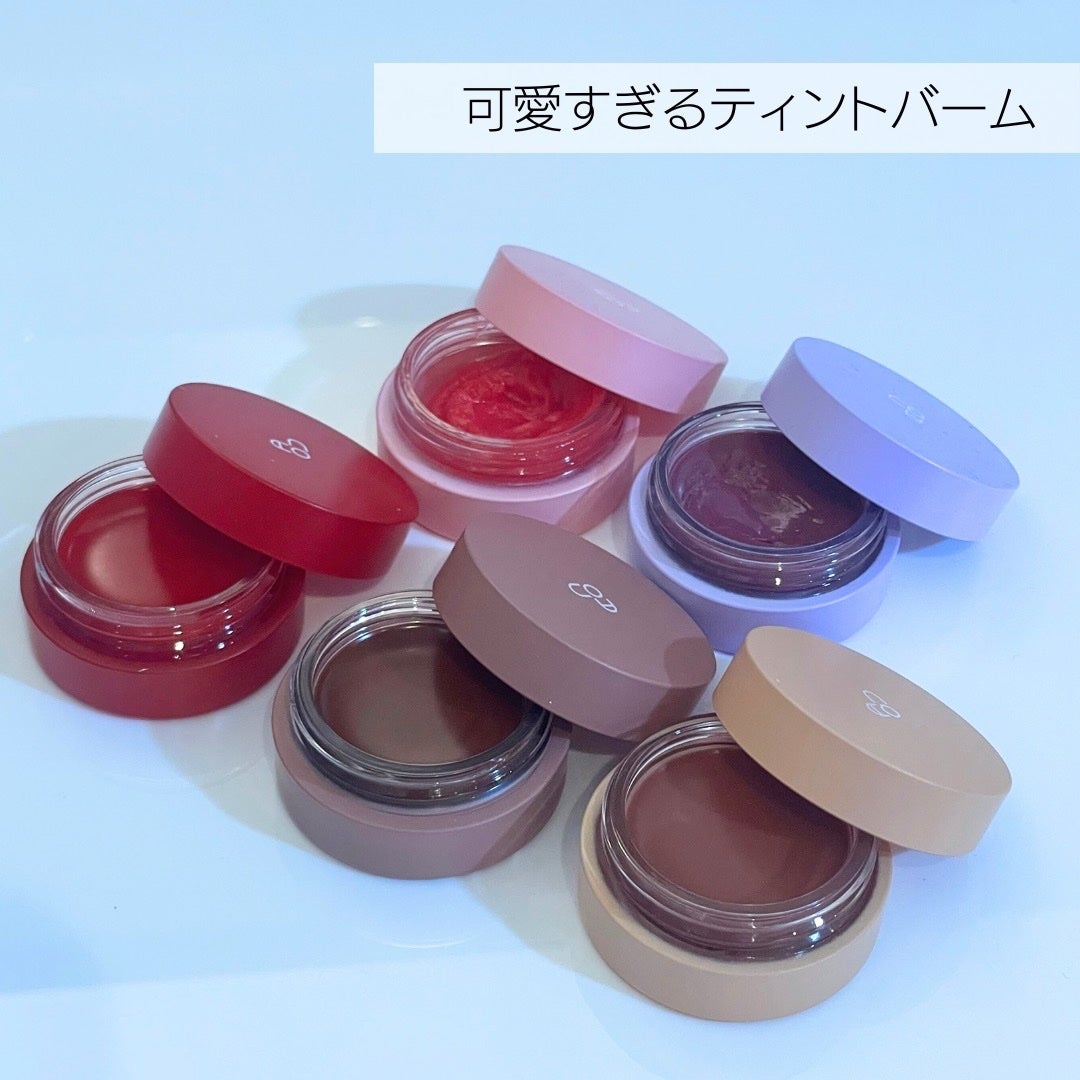 GLOWY TINT BALM/AOU/リップグロスを使ったクチコミ(2枚目)