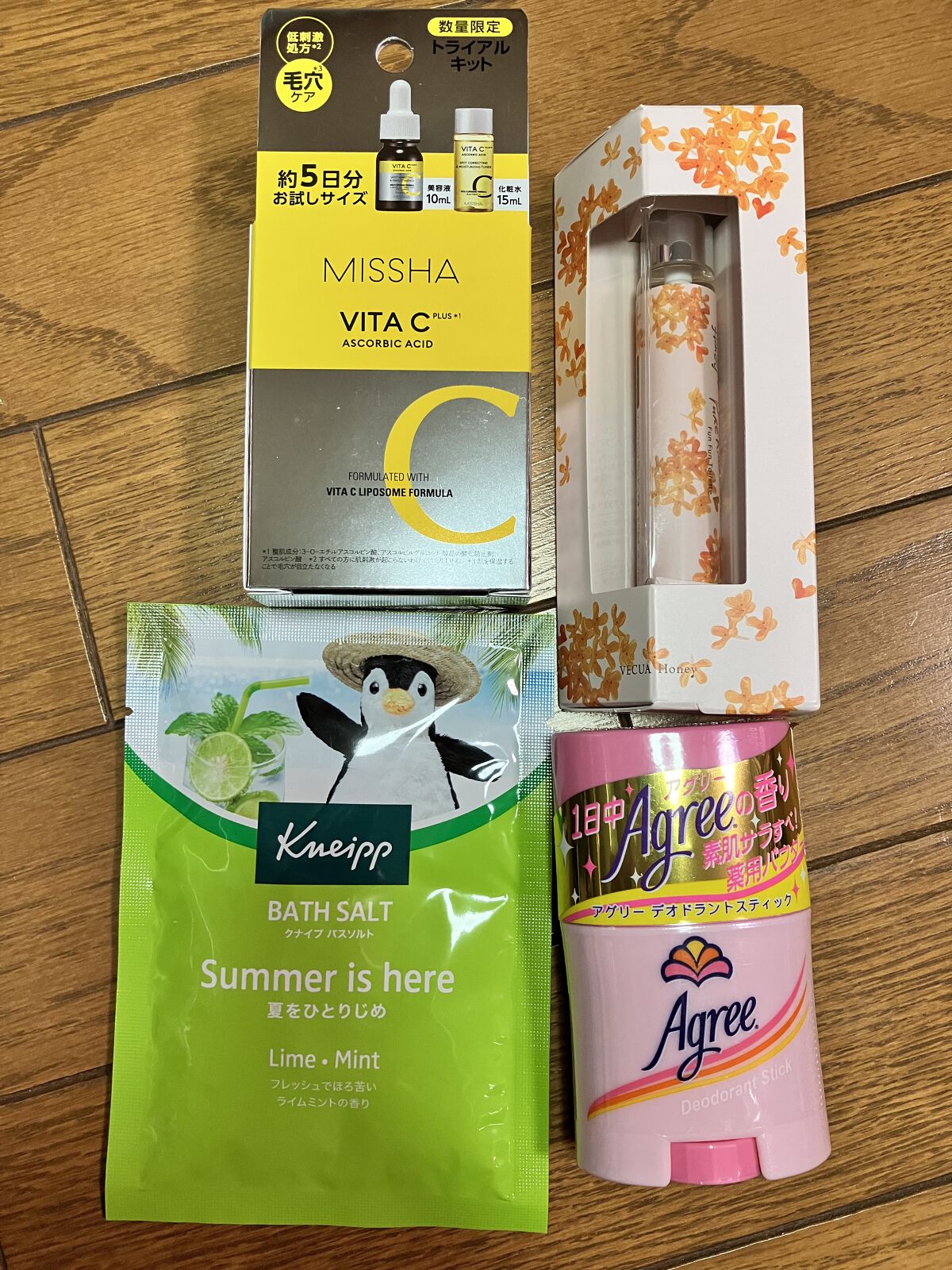 アグリー デオドラント スティック/アグリー/デオドラント・制汗剤を使ったクチコミ（1枚目）