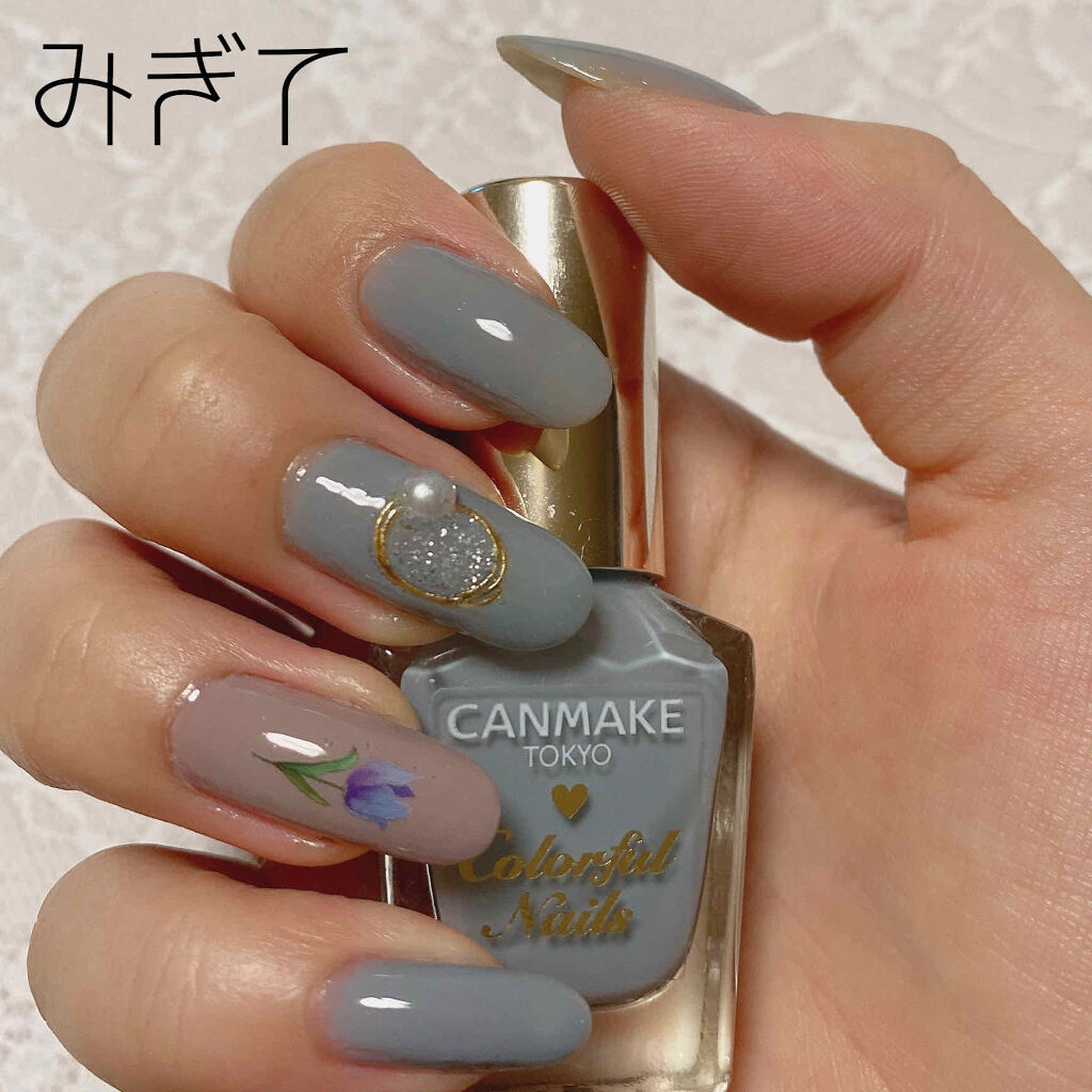 カラフルネイルズ/キャンメイク/マニキュアを使ったクチコミ（2枚目）