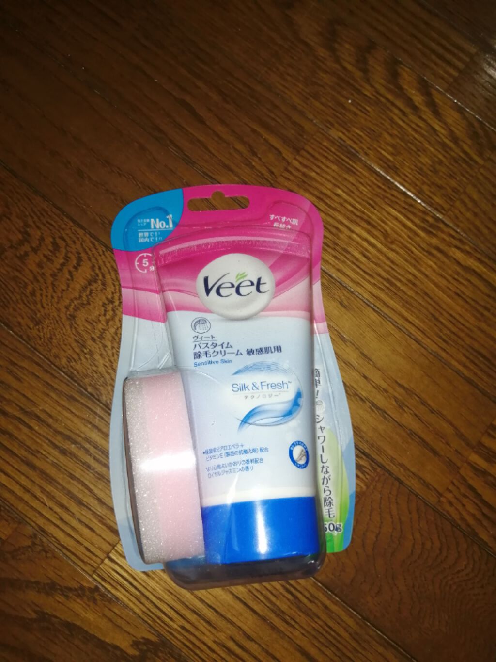 バスタイム除毛クリーム 敏感肌用/Veet/除毛クリームを使ったクチコミ(1枚目)