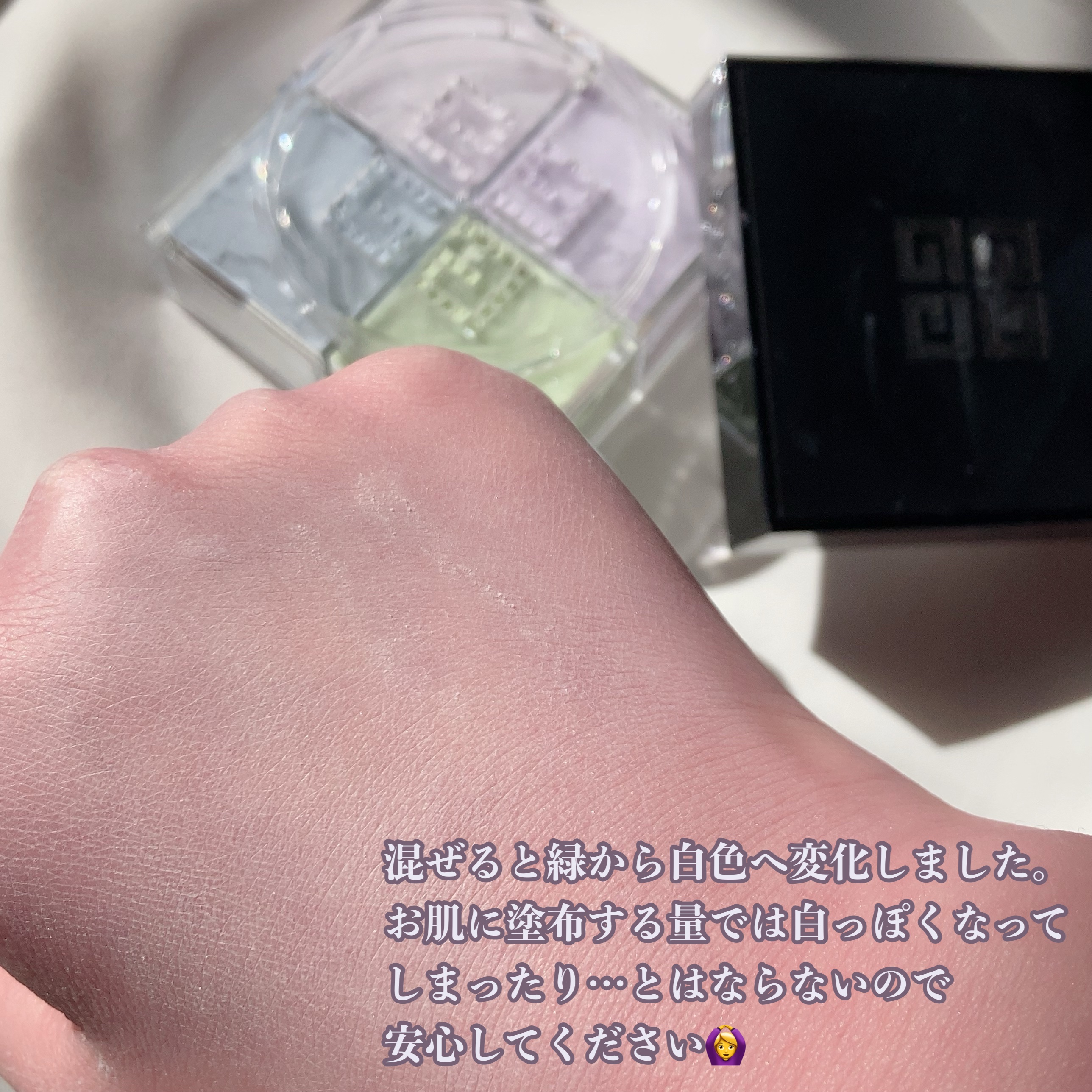 プリズム・リーブル/GIVENCHY/ルースパウダーを使ったクチコミ（3枚目）