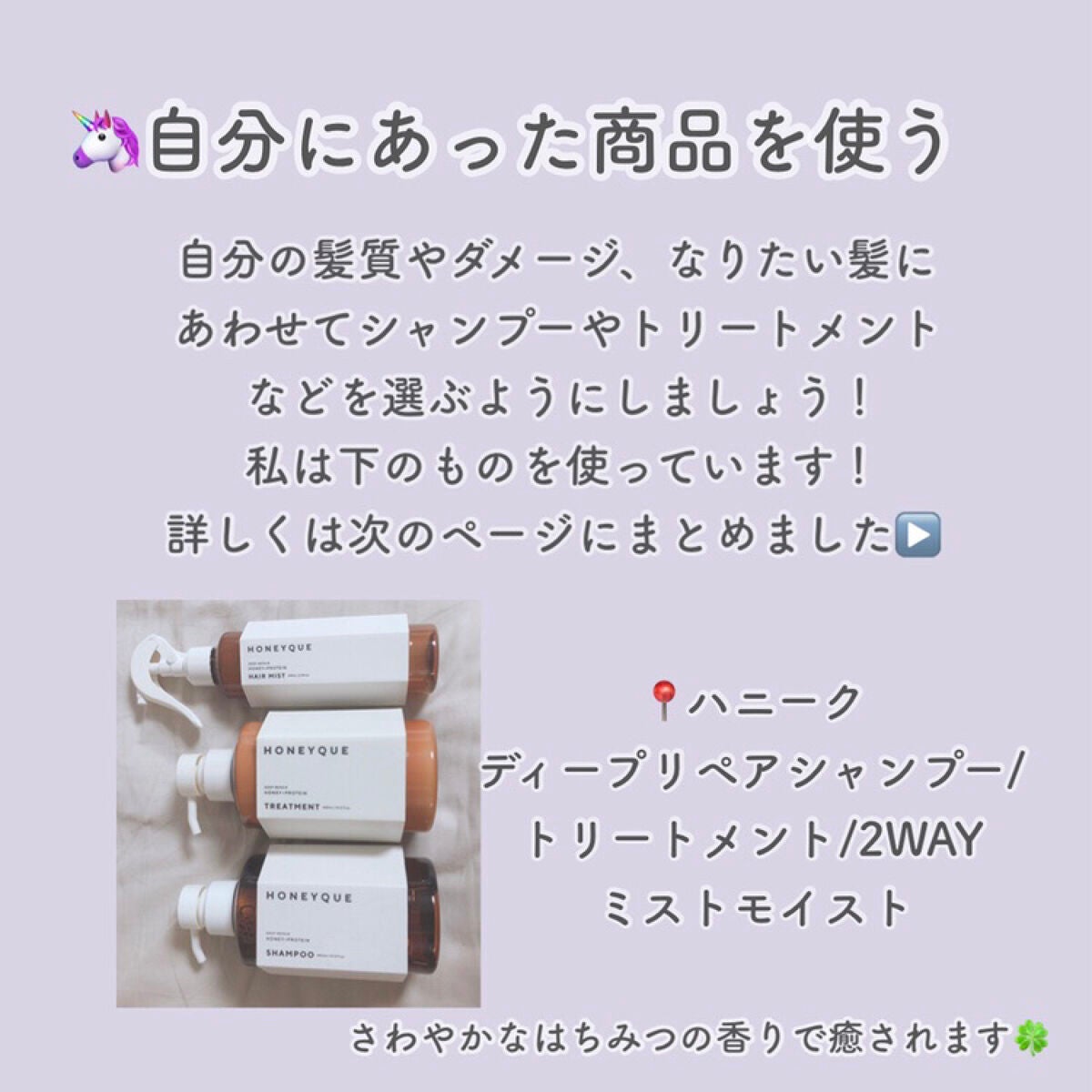 コンパクトスタイラー/TANGLE TEEZER/ヘアブラシを使ったクチコミ(4枚目)