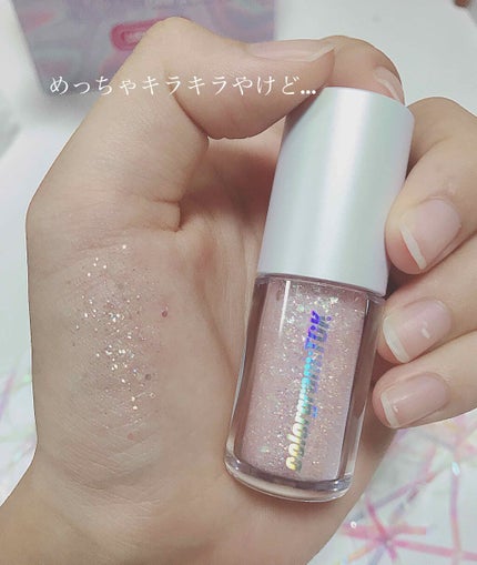 ミルクブリングシャドウ/Colorgram/リキッドアイシャドウを使ったクチコミ(1枚目)