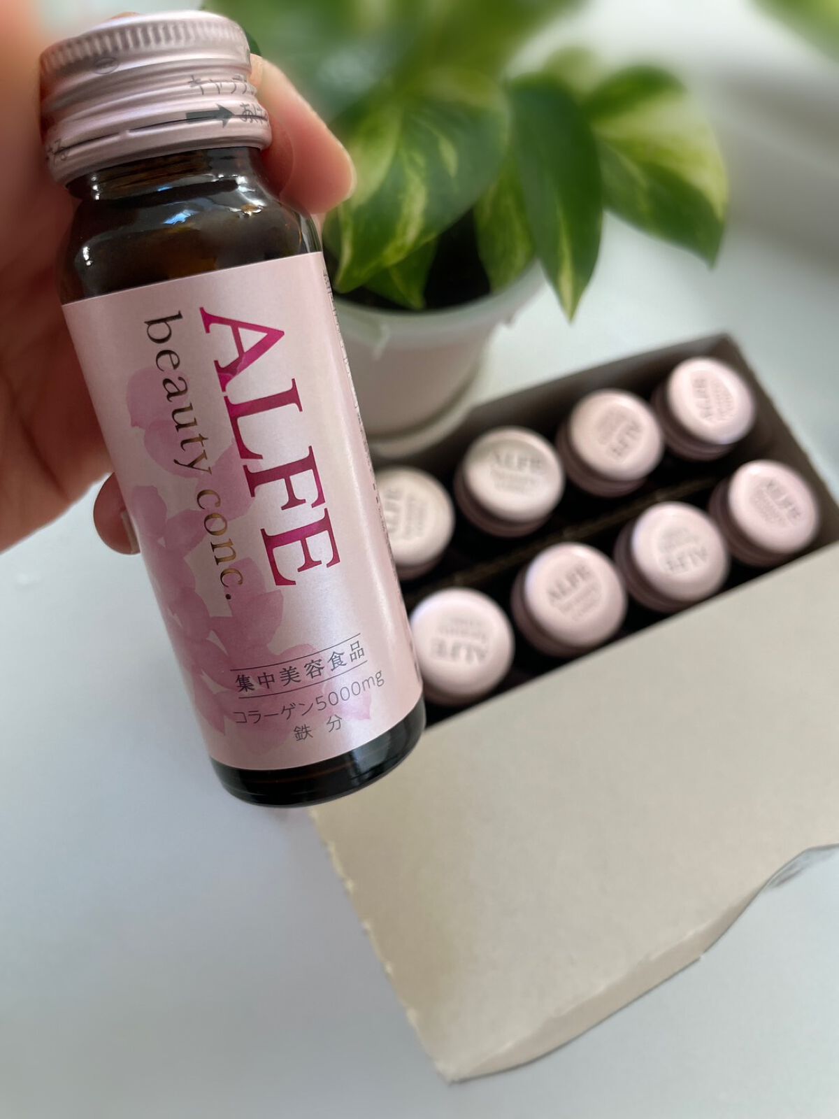 アルフェ ビューティコンク〈ドリンク〉W/アルフェ/美容ドリンクを使ったクチコミ（1枚目）