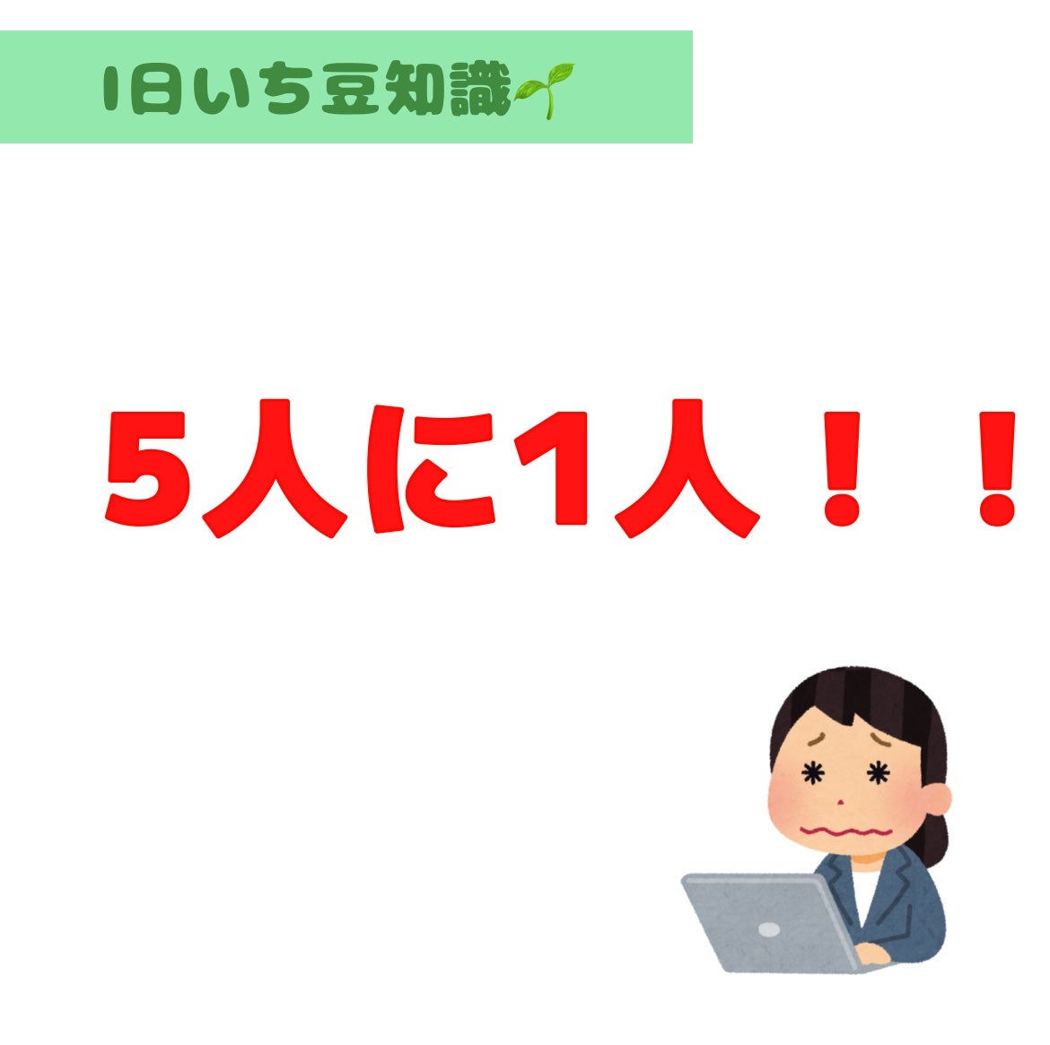 ロートCキューブ m(医薬品)/ロート製薬/その他を使ったクチコミ(2枚目)