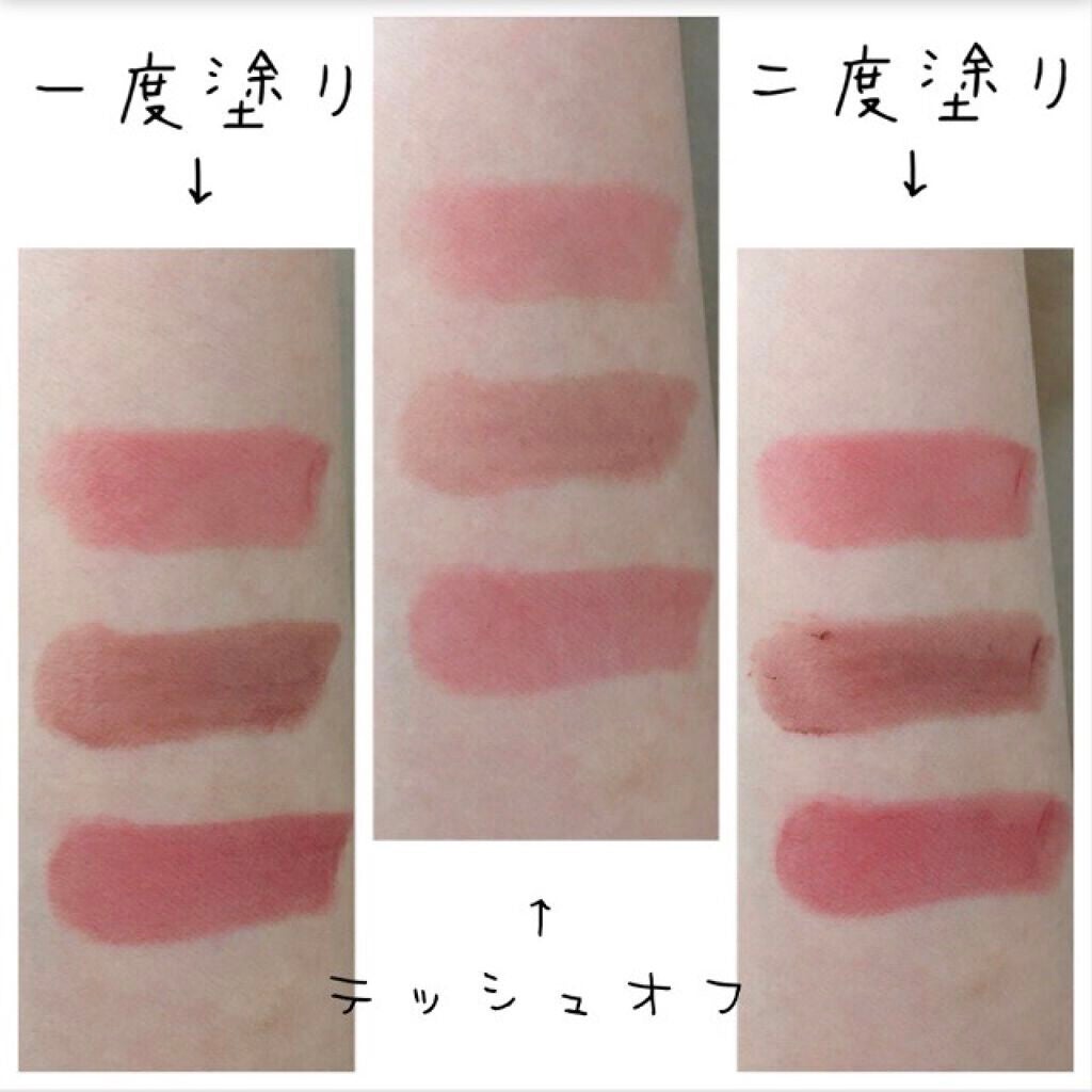 ケイト リップモンスター/KATE/口紅を使ったクチコミ(3枚目)