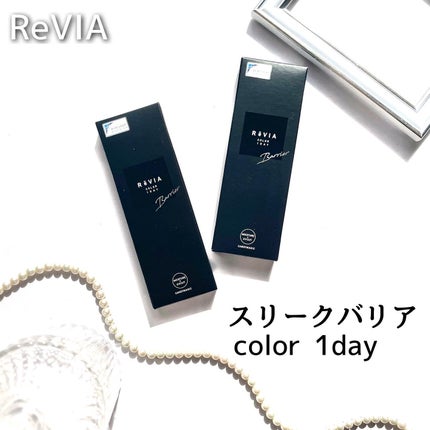 Riri𩵠on LIPS ãRéVIAæ°è²ðâšâ¡â¡â¡ReVIABlueLightBarri..ãïŒ2æç®ïŒ