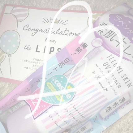 ãã©ãœãŒã© ã€ã«ãã¹ãã³UVãšãã»ã³ã¹ïŒæ§åïŒ/ãã©ãœãŒã©/æ¥çŒãæ¢ãã»UVã±ã¢ã䜿ã£ãã¯ãã³ãïŒ1æç®ïŒ