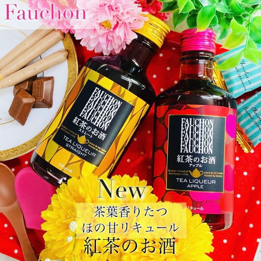 green_apple on LIPS 「アサヒビール株式会社様の新商品お試しさせていただきましたFAU..」(1枚目)