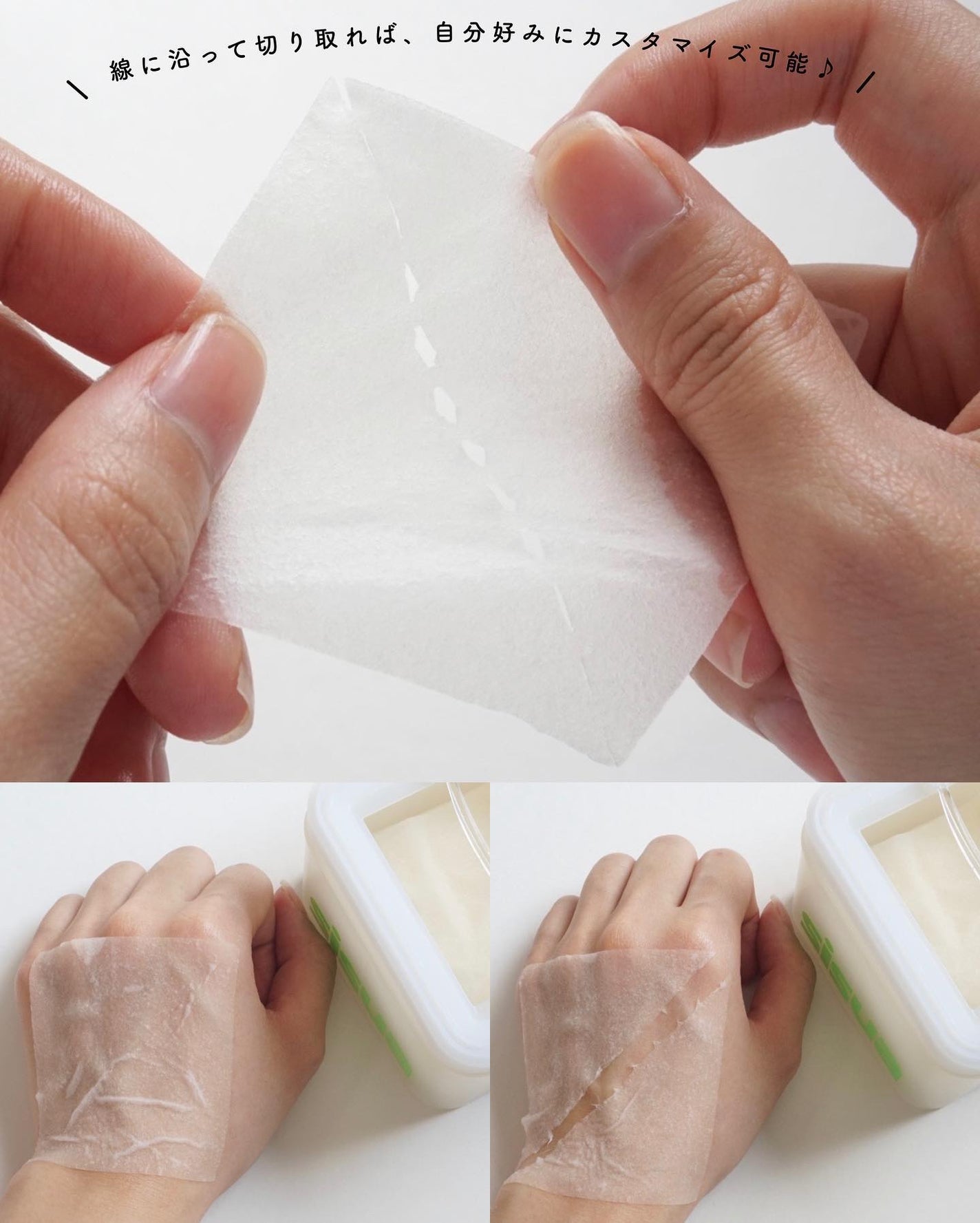 タズマニアンペッパーカーミングツーピースパッド/sisua by unleashia/トナーパッドを使ったクチコミ(5枚目)