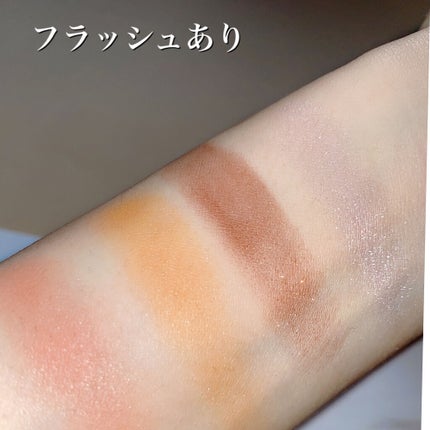 ミネラルクラッシィシャドー/エトヴォス/アイシャドウパレットを使ったクチコミ(7枚目)