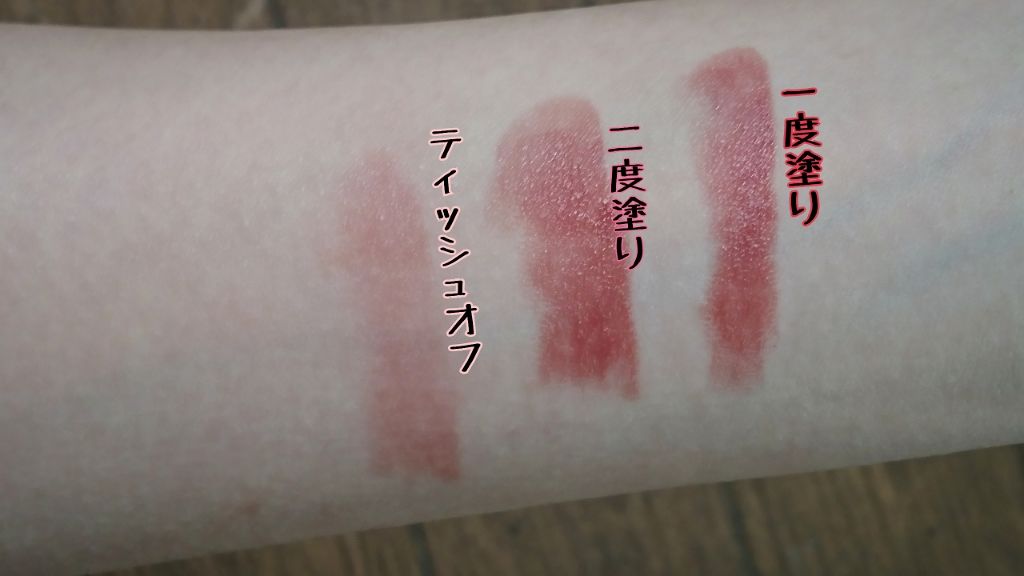 ã©ã¹ãã£ã³ã°ãã£ããã·ã¥ ã¯ãªãŒã㣠ãªãã/ãªã³ã¡ã« ãã³ãã³/å£çŽ
ã䜿ã£ãã¯ãã³ãïŒ3æç®ïŒ