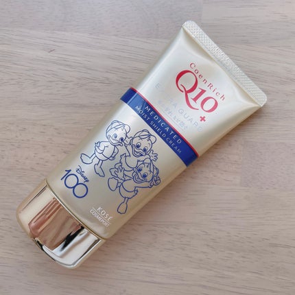 薬用エクストラガード ハンドクリーム/コエンリッチQ10/ハンドクリームを使ったクチコミ(2枚目)