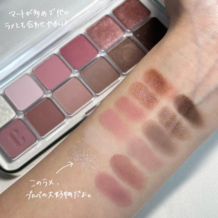 プロ アイ パレット エアー/CLIO/アイシャドウパレットを使ったクチコミ(3枚目)