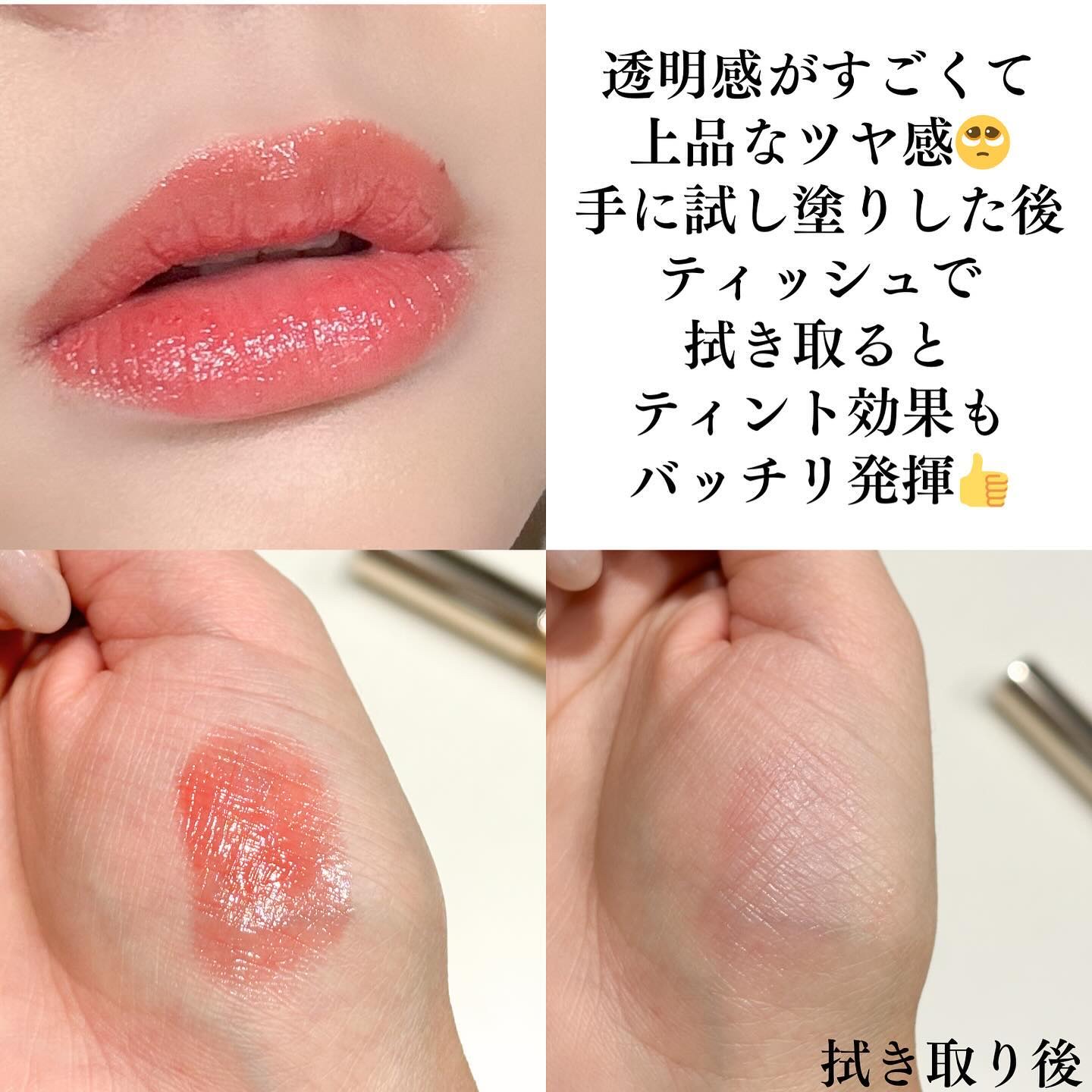 オペラ リップティント N/OPERA/リップティントを使ったクチコミ（3枚目）