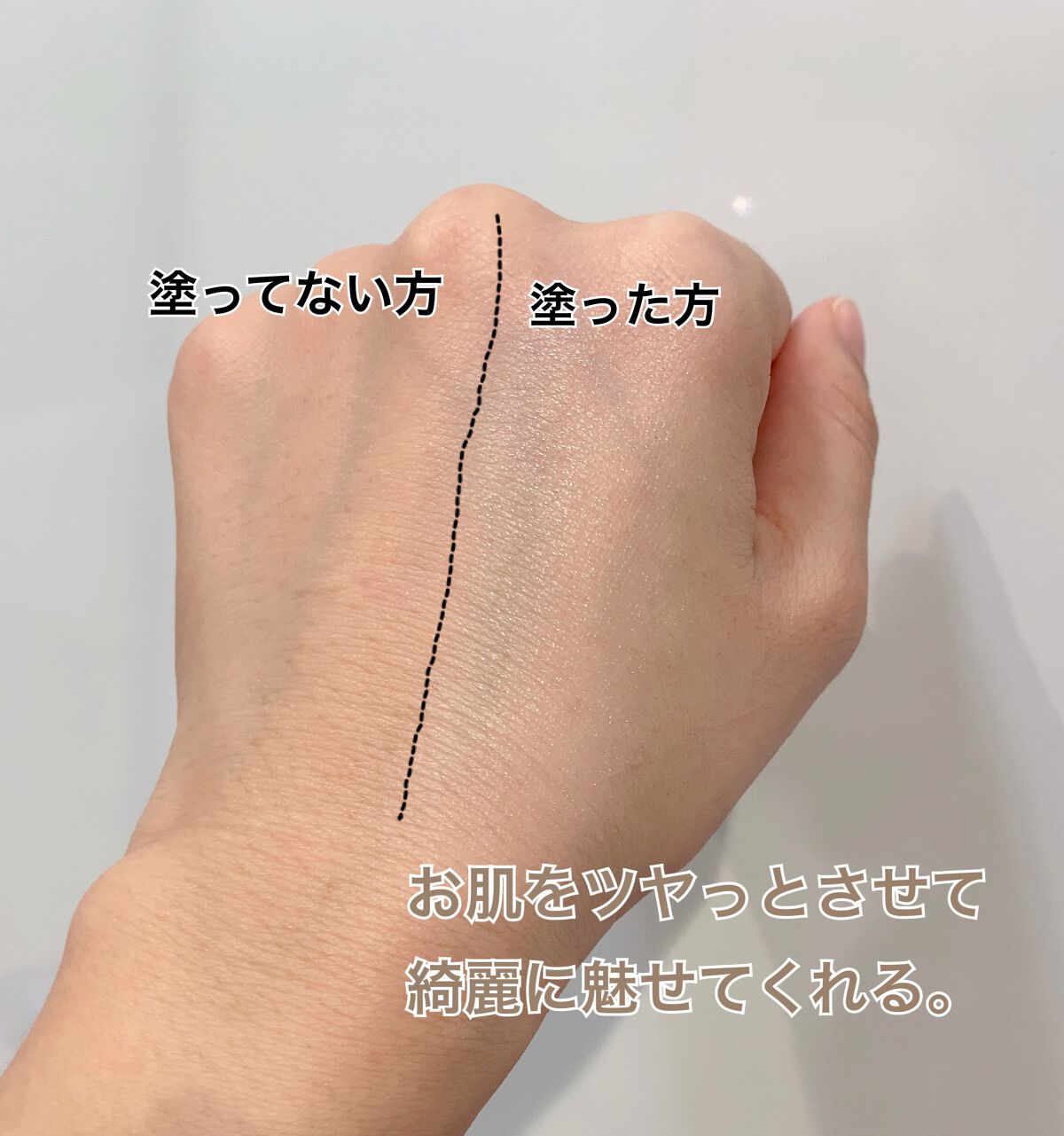 リンクルセラム/ASBELLE/フェイスクリームを使ったクチコミ(5枚目)