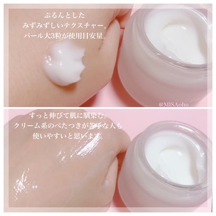 ローズウォーター スリーピングマスク/FEMMUE/フェイスクリームを使ったクチコミ(4枚目)