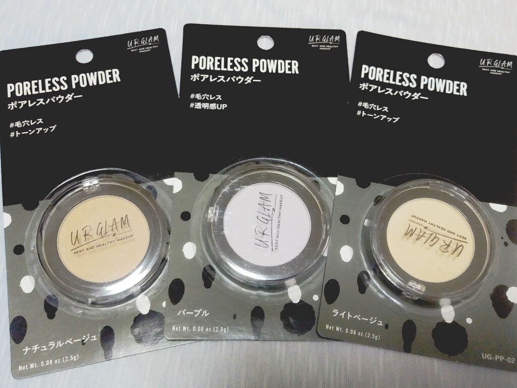 UR GLAM LOOSE POWDER/U R GLAM/ルースパウダーを使ったクチコミ(1枚目)