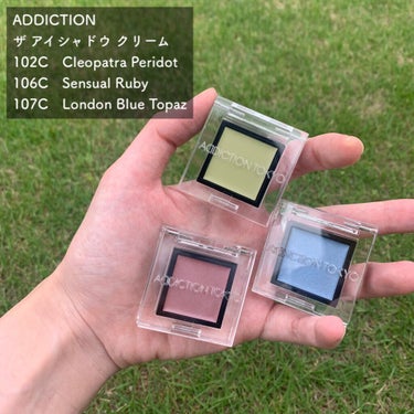 アディクション ザ アイシャドウ クリーム 106C Sensual Ruby/ADDICTION/ジェル・クリームアイシャドウを使ったクチコミ（1枚目）