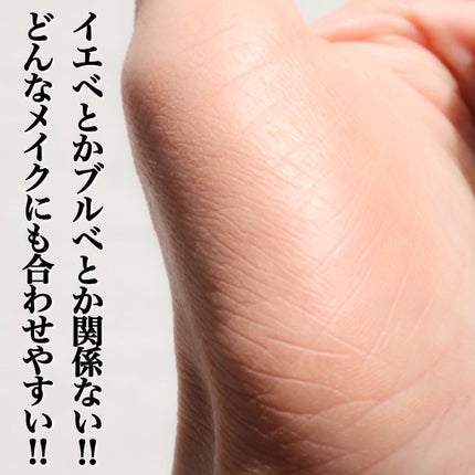 ブラッシュ カラー インフュージョン 04 ジンジャー( 2024 リミテッド エディション)/ローラ メルシエ/パウダーチークの画像