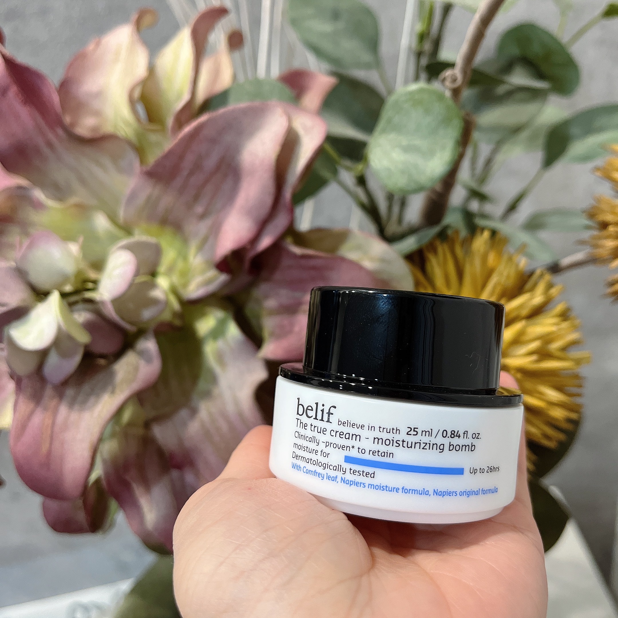 ザトゥルークリームモイスチャライジングバーム/belif/フェイスクリームを使ったクチコミ（2枚目）