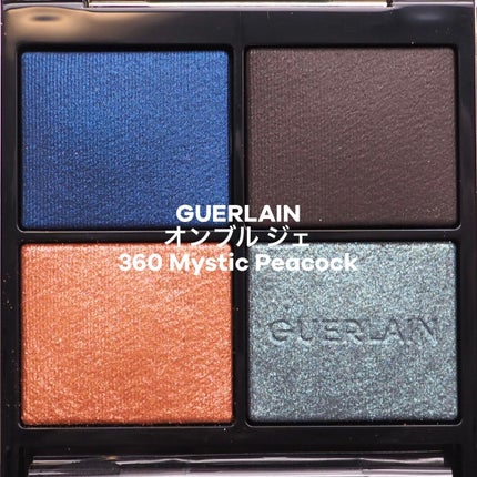 オンブル ジェ 360 ミスティック ピーコック/GUERLAIN/アイシャドウパレットを使ったクチコミ(2枚目)