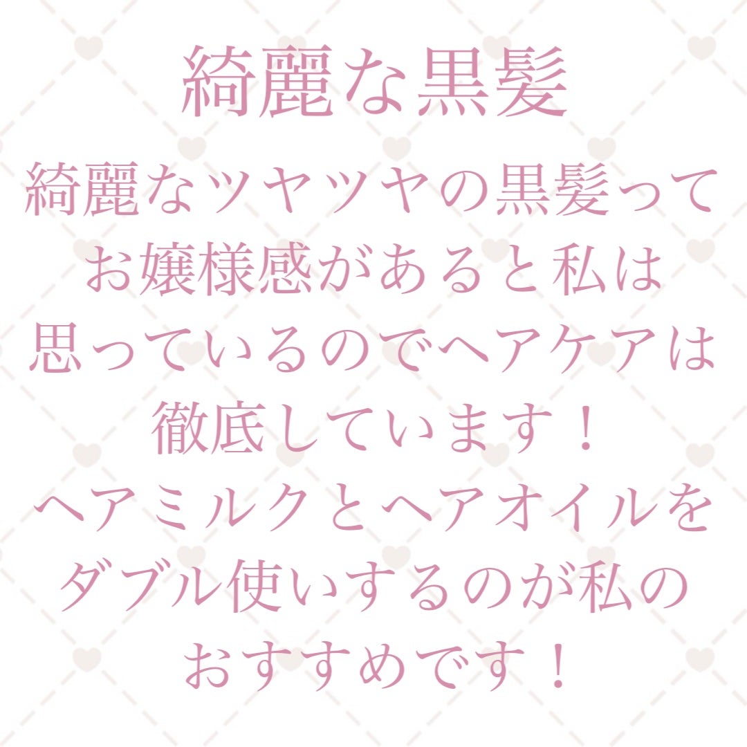 ミス ディオール アブソリュートリー ブルーミング/Dior/香水(レディース)を使ったクチコミ(4枚目)