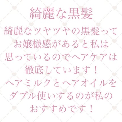 ミス ディオール アブソリュートリー ブルーミング/Dior/香水(レディース)を使ったクチコミ(4枚目)