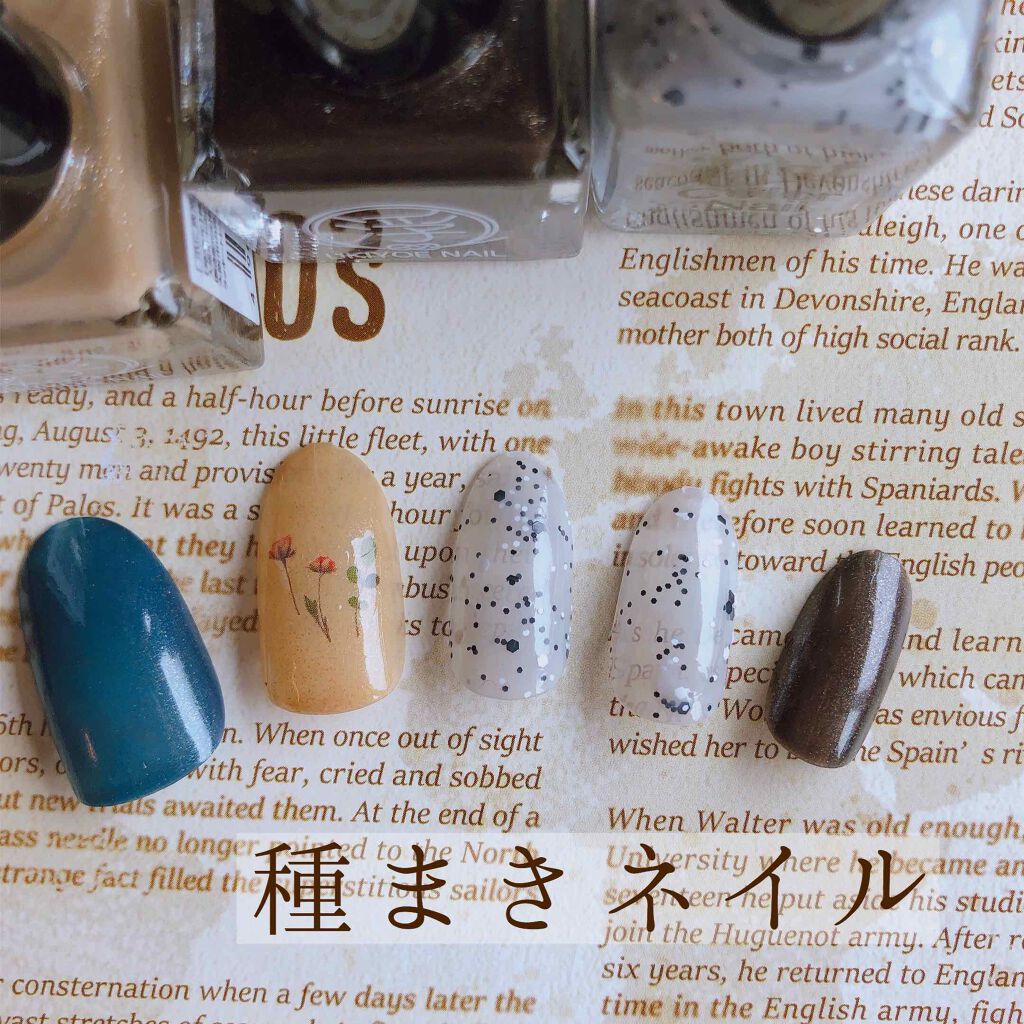 TM浮世絵ネイル/キャンドゥ/マニキュアを使ったクチコミ(1枚目)