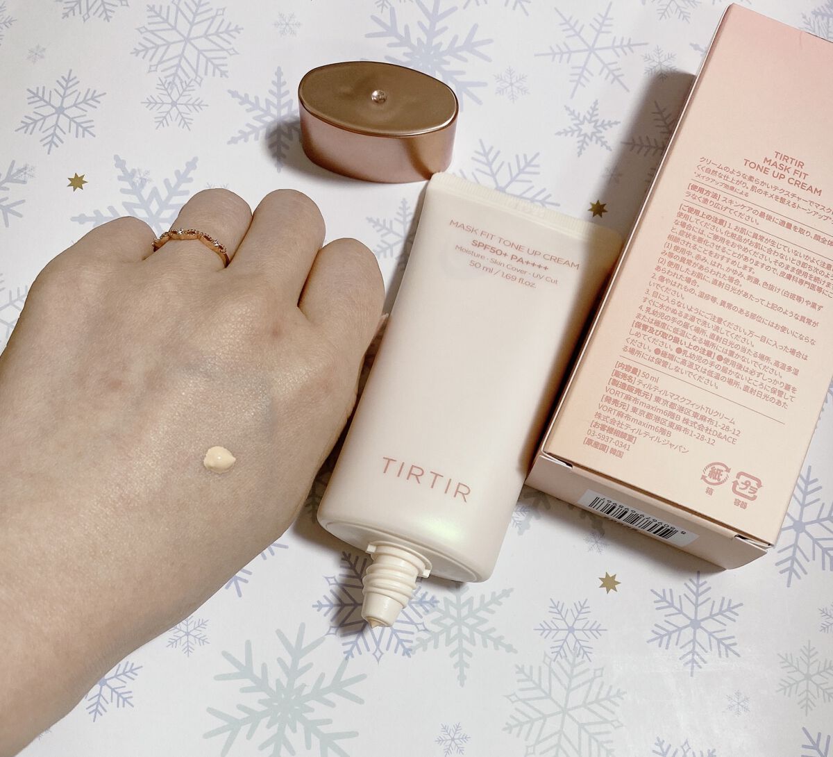 を使ったクチコミ（2枚目）