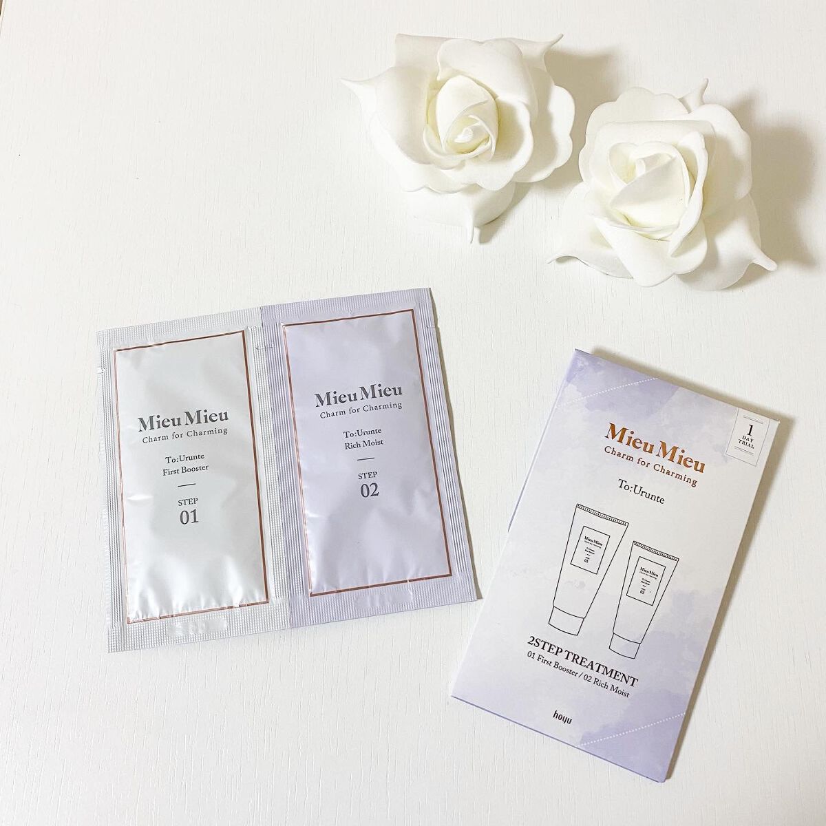 とぅるんて ファーストブースター/MieuMieu/洗い流すヘアトリートメントを使ったクチコミ（1枚目）