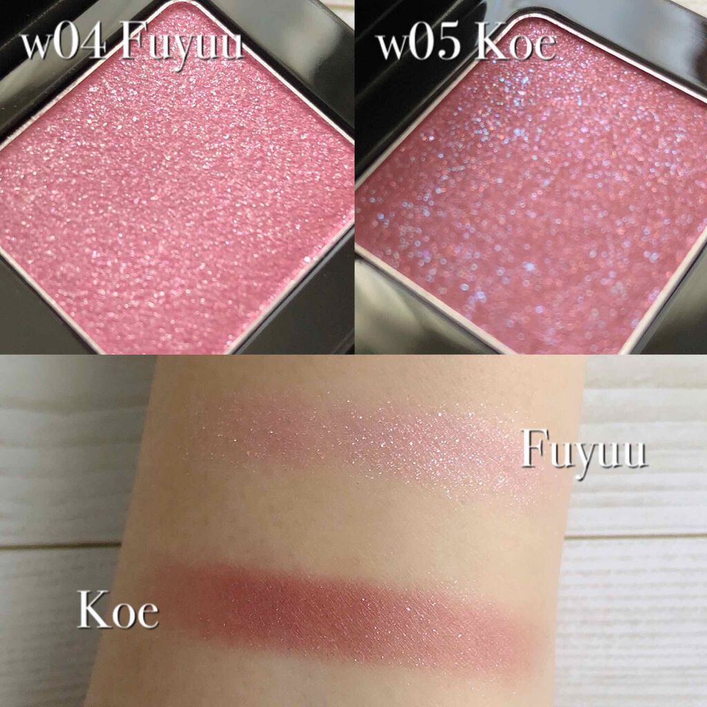 ニュアンス アイシャドウ/OSAJI/単色アイシャドウを使ったクチコミ(2枚目)