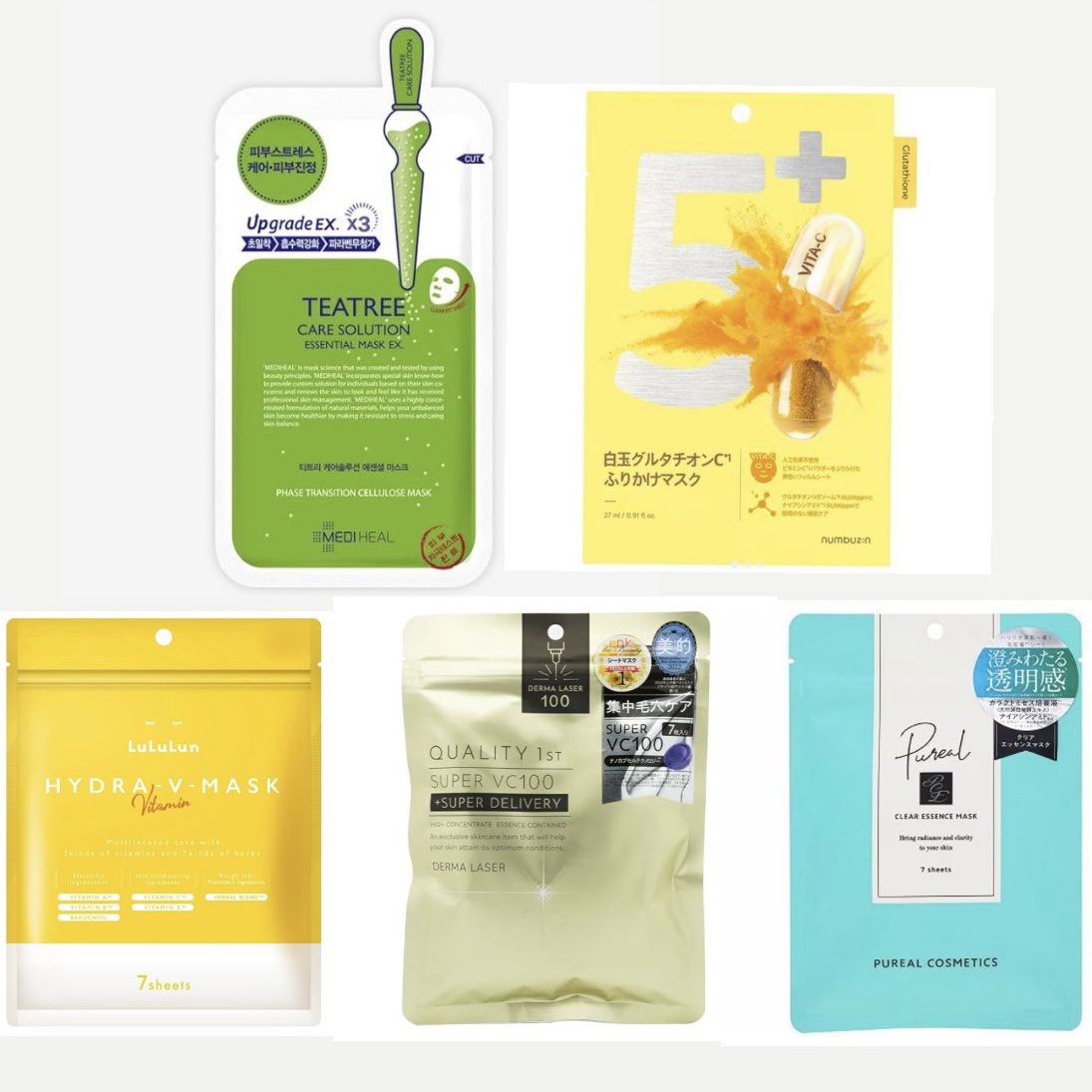 あなたはどっち派？MEDIHEAL・クオリティファースト・ピュレア